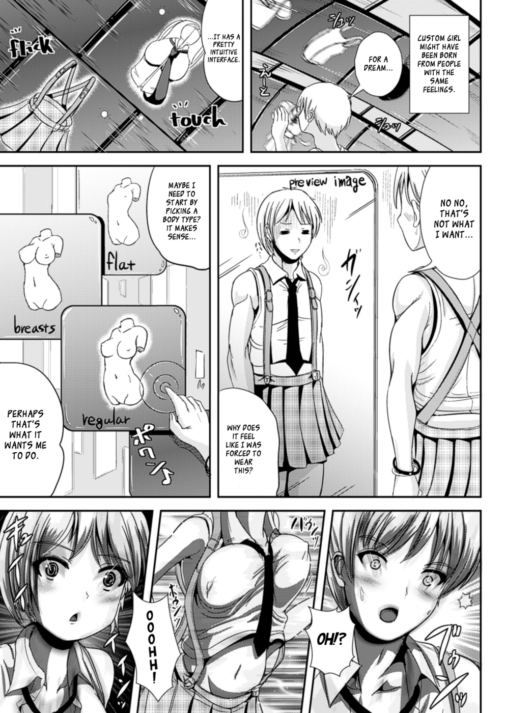 Hentai Manga Comic-Custom Girl Unlimited-Read-3